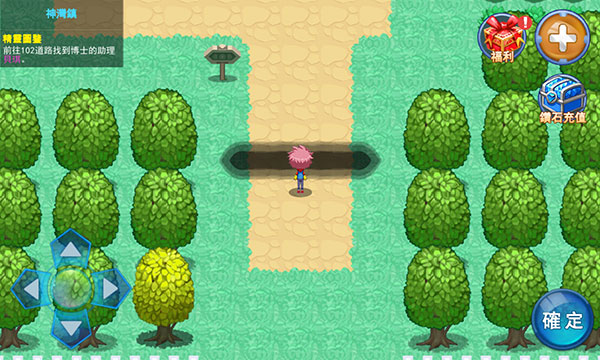 精灵风暴太阳神