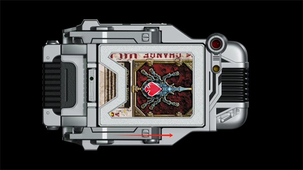 假面骑士剑模拟器豪华版