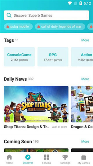 taptap海外版截图4