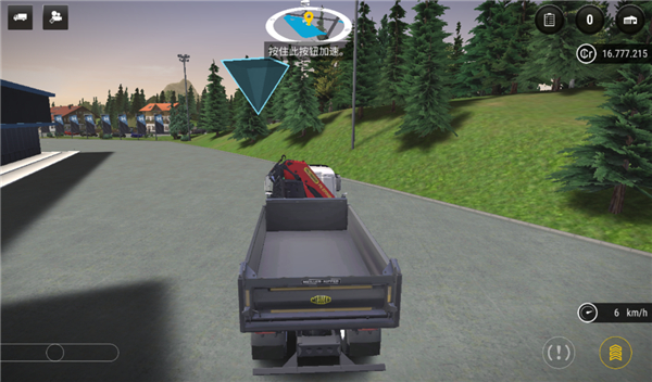 建筑模拟器3汉化版