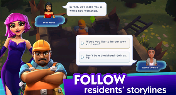 模拟人生城镇故事截图4