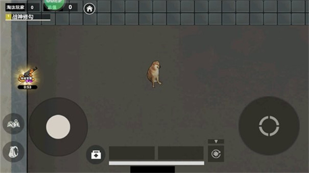 地铁狗突围截图1