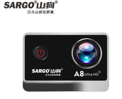 sargo