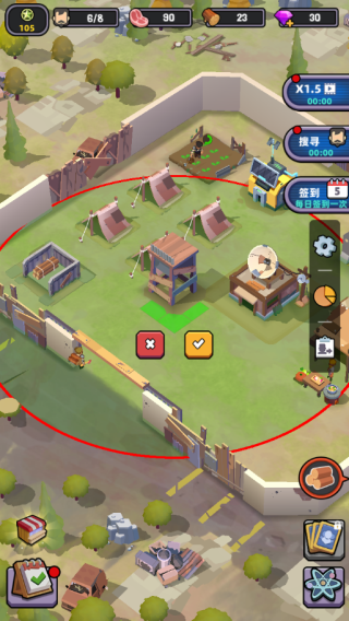 僵尸围境安卓版