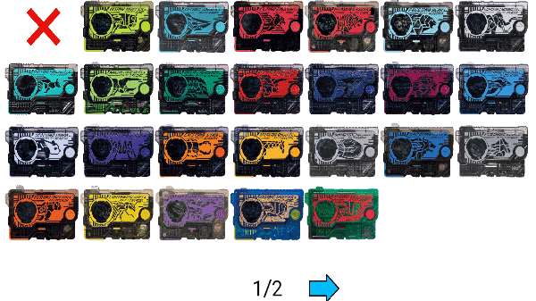 假面骑士零一腰带模拟器截图2