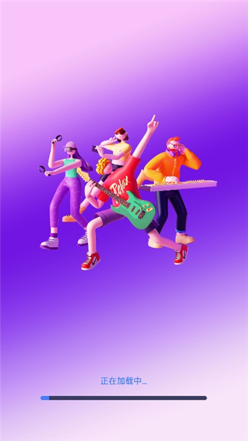 人人唱歌k歌截图3