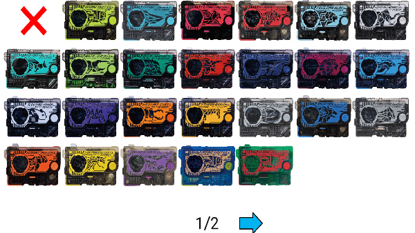 假面骑士零一腰带模拟器