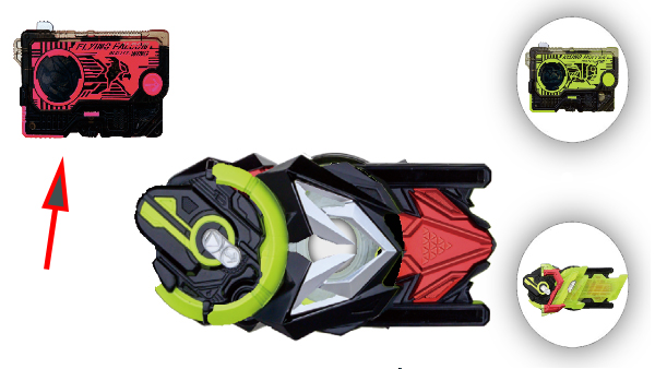 假面骑士零一腰带模拟器