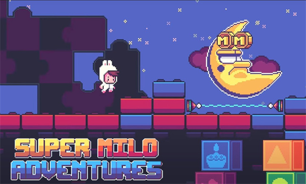 超级米洛大冒险截图1