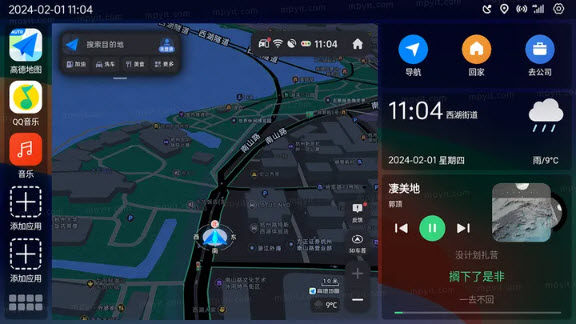 氢桌面画中画公签版
