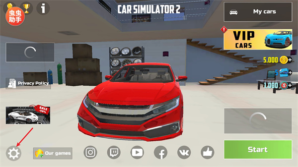 迈巴赫s680模拟器