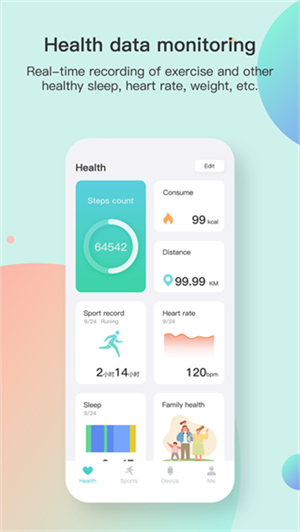 Runmifit手环截图4
