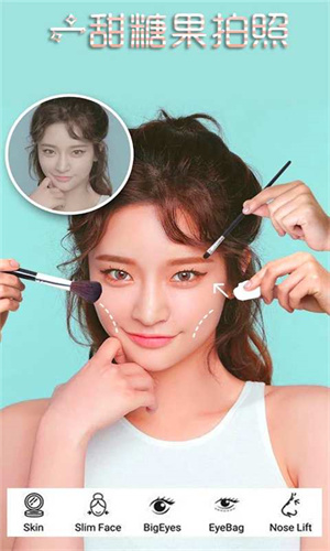 一甜糖果拍照截图3