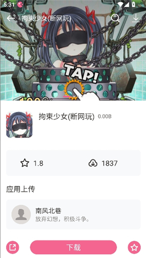 yka01.tap 游咔