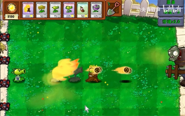 植物大战僵尸打工人版