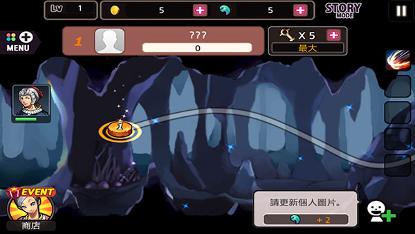 亡灵杀手夏侯惇单机版