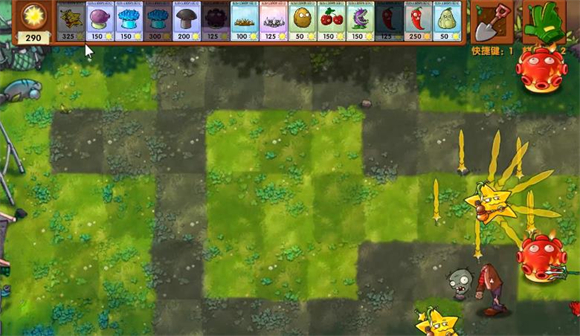植物大战僵尸融合版2.3.1