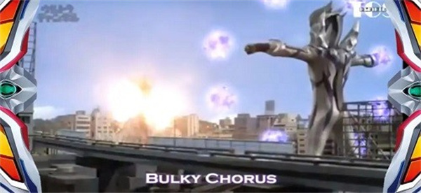 赛罗眼镜模拟器