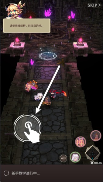 阿卡纳之刃图片6