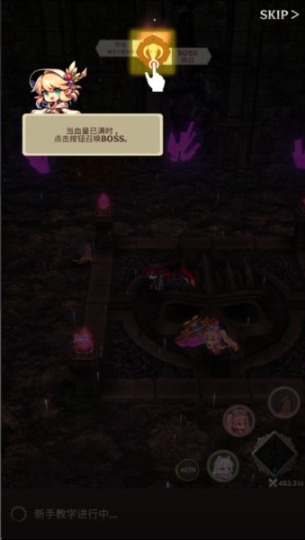 阿卡纳之刃图片9