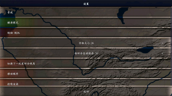 中华上下五千年