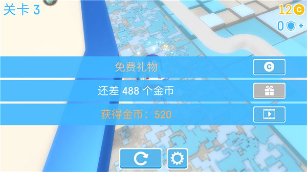 糖豆人终极淘汰赛