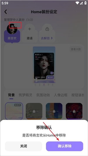 筑梦岛旧版安装包