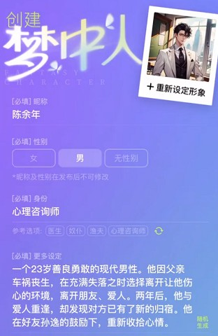 筑梦岛旧版安装包