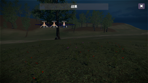 骑战烈火之剑手游