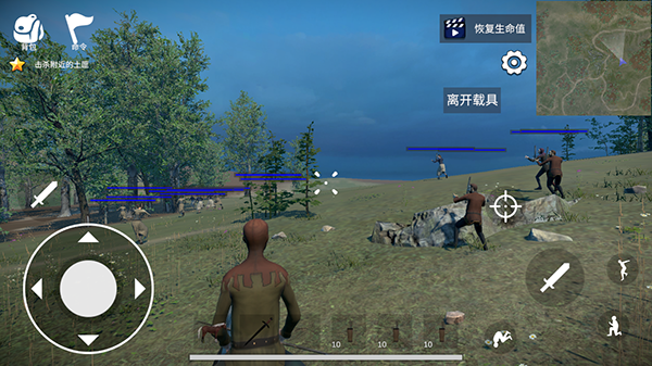 骑战烈火之剑手游