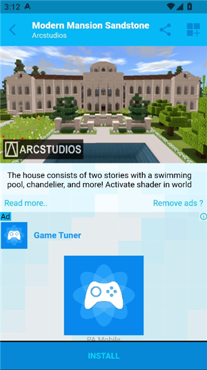 我的世界模组盒子国际版