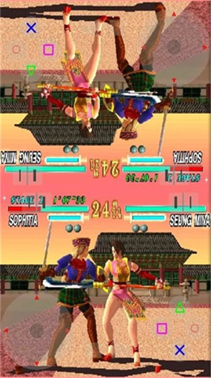 epsxe模拟器安卓版截图2