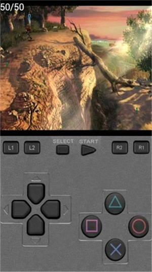 epsxe模拟器安卓版