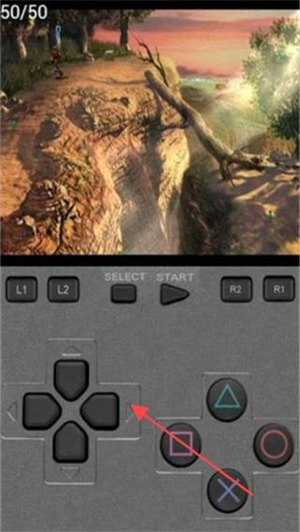 epsxe模拟器安卓版