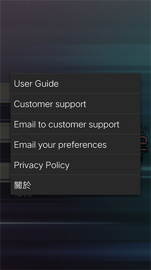 epsxe模拟器安卓版