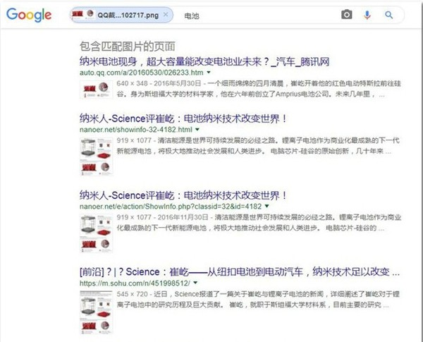 俄罗斯搜索引擎浏览器