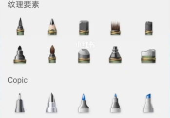 手机屏幕画笔软件