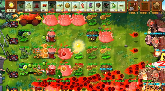 植物大战僵尸融合版正版