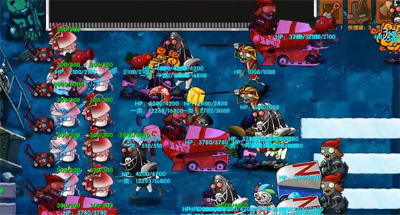 植物大战僵尸融合版正版