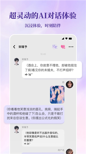 筑梦岛老版本
