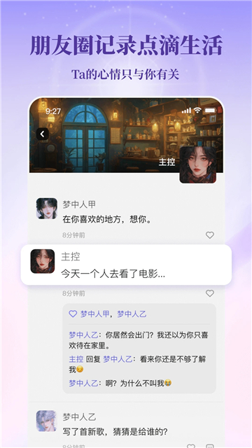 筑梦岛老版本