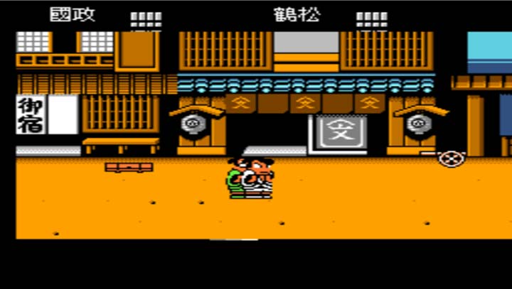 热血时代剧截图4