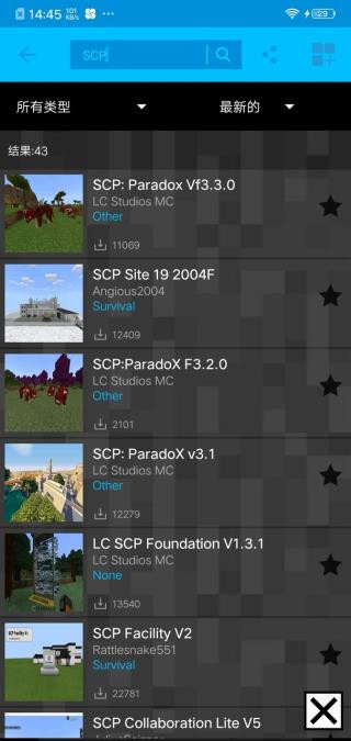 addons for minecraft截图4