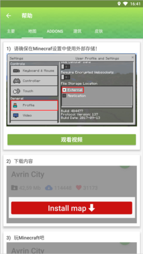 addons for minecraft