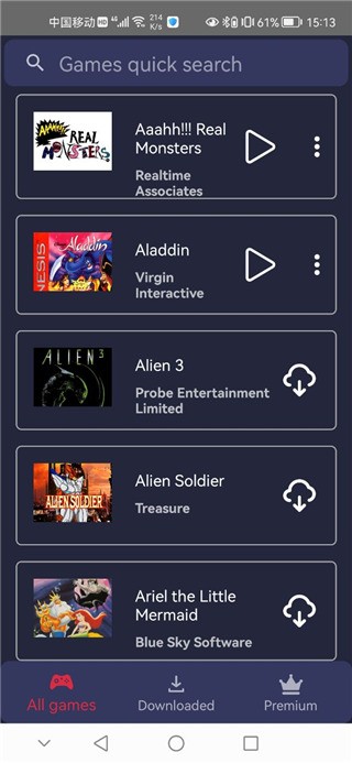 md模拟器手机版
