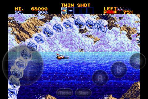 md模拟器手机版