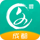 文化天府