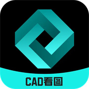 CAD专业看图王