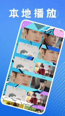 悠兔视频工厂截图2