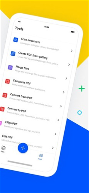 Smallpdf转换器截图2